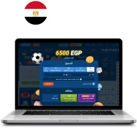 11 Ways To Reinvent Your Mostbet betting company and casino in Egypt - play and make bets