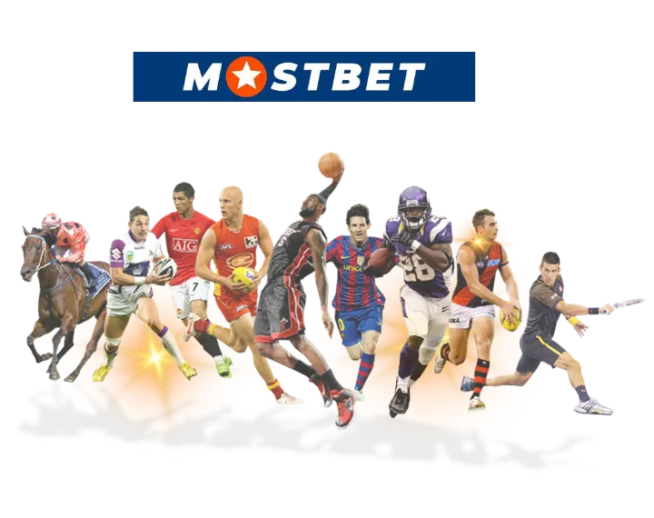 أنواع الرياضة Mostbet 