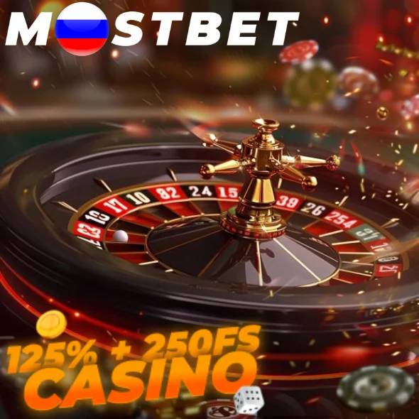 Популярные игры казино Mostbet